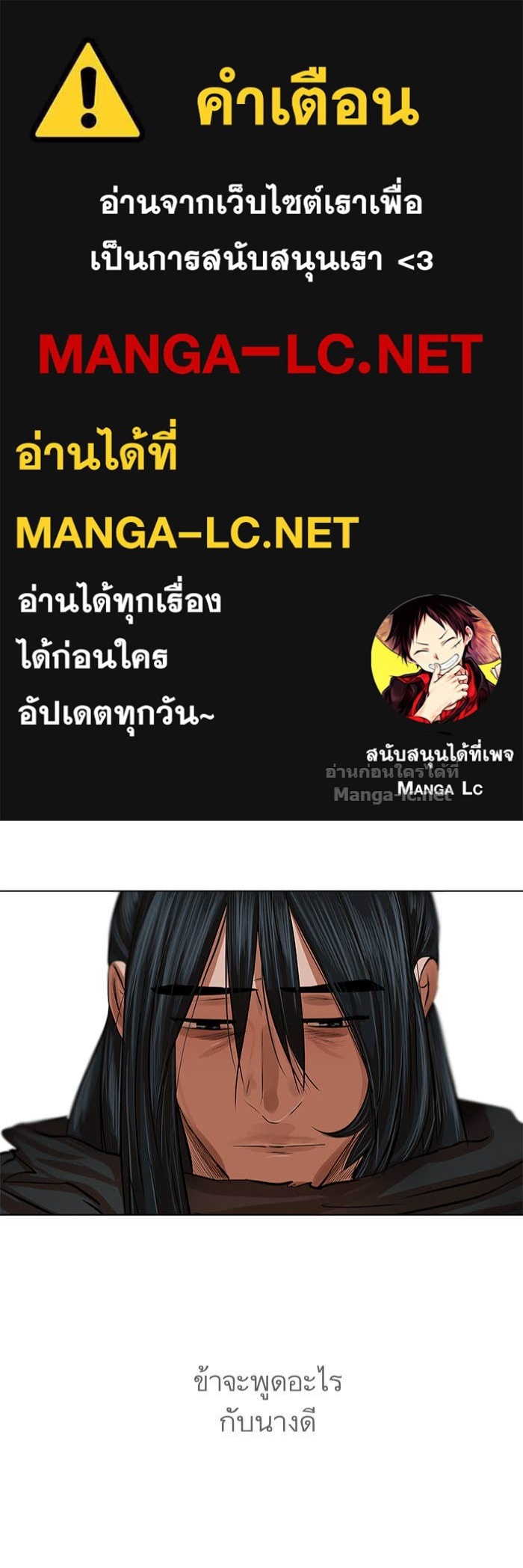 Doujin-Lc- อ่าน โดจิน มังฮวา เกาหลี ญี่ปุ่น จีน แปลไทย องครักษ์แห่งอัครสกุลจาง ตอนที่ 1 2 3 4 5 6 7 8 9 10 11 12 13 14 ฟรี ไม่มีโฆษณา อ่าน โดจิน Manhwa เกาหลี ญี่ปุ่น จีน เรามีครบ คัดมาให้เน้นๆ โดจิน 18+ รับประกันความฟินโดย Doujin Lc