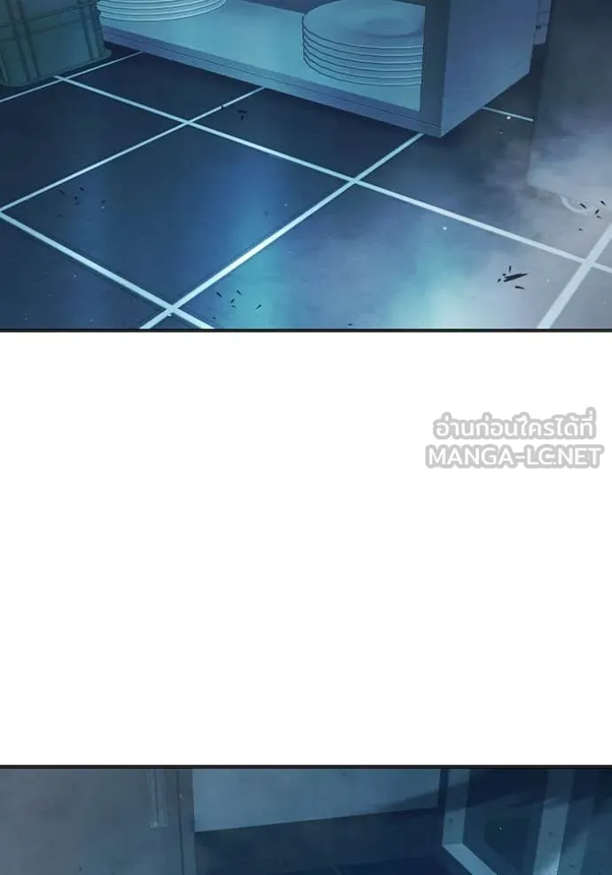 เยาวชนคนคุก3 ตอนที่ 49 รูปที่ 154