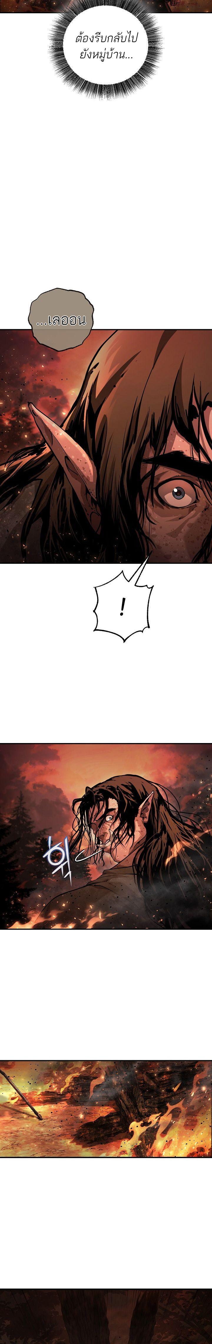 Manga-lc-com อ่านมังงะ อ่านการ์ตูน ออนไลน์ ฟรี Half Blood ตอนที่ 1 2 3 4 5 6 7 8 9 10 11 12 13 14 ฟรี ไม่มีโฆษณา Manga-lc - อ่าน มังงะ อ่าน การ์ตูน ออนไลน์ อ่านมังงะ ฟรี