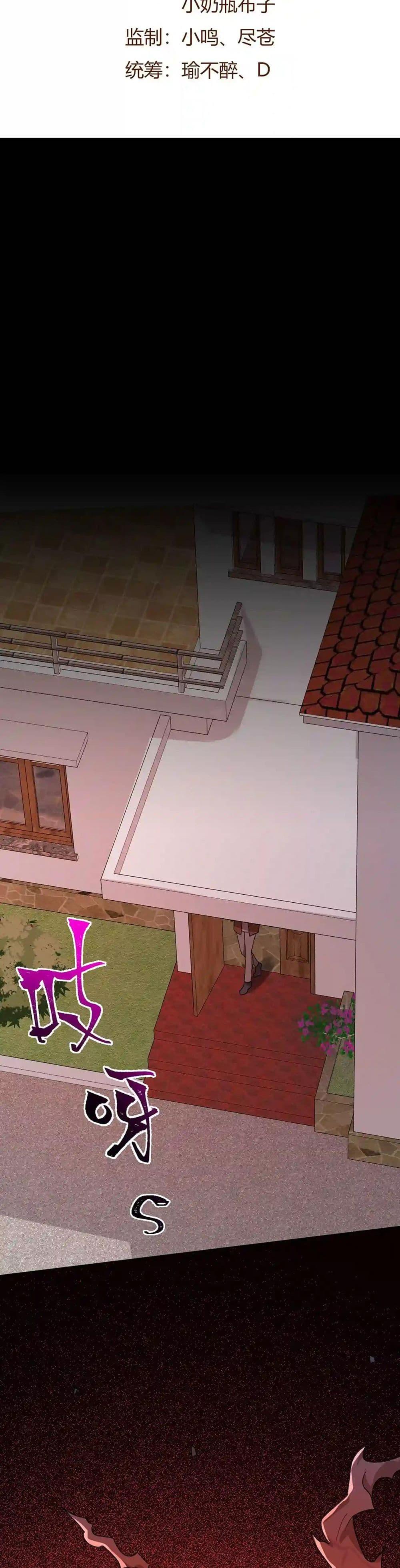 Manga-lc-com อ่านมังงะ อ่านการ์ตูน ออนไลน์ ฟรี An Hai Ji Yuan ตอนที่ 1 2 3 4 5 6 7 8 9 10 11 12 13 14 ฟรี ไม่มีโฆษณา Manga-lc - อ่าน มังงะ อ่าน การ์ตูน ออนไลน์ อ่านมังงะ ฟรี