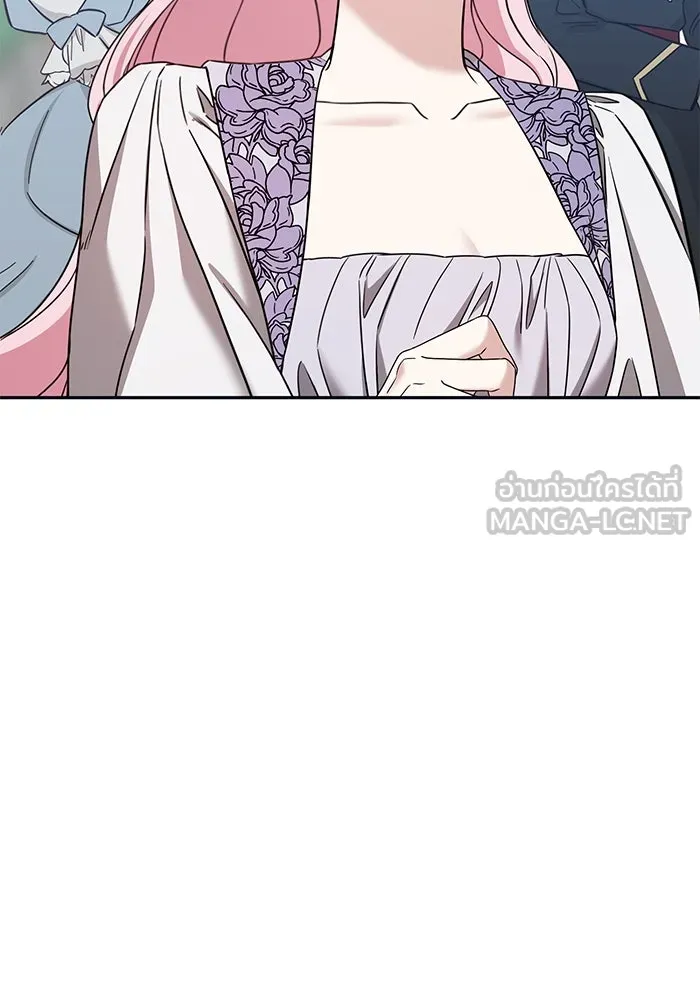 ครอบครัวพรรค์นั้น ฉันไม่มีวันกลับไป ตอนที่ 46 รูปที่ 117