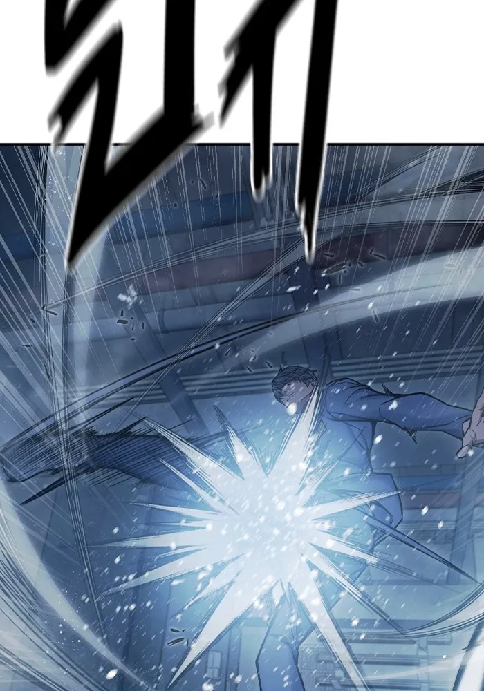 เยาวชนคนคุก ตอนที่ 6 รูปที่ 116