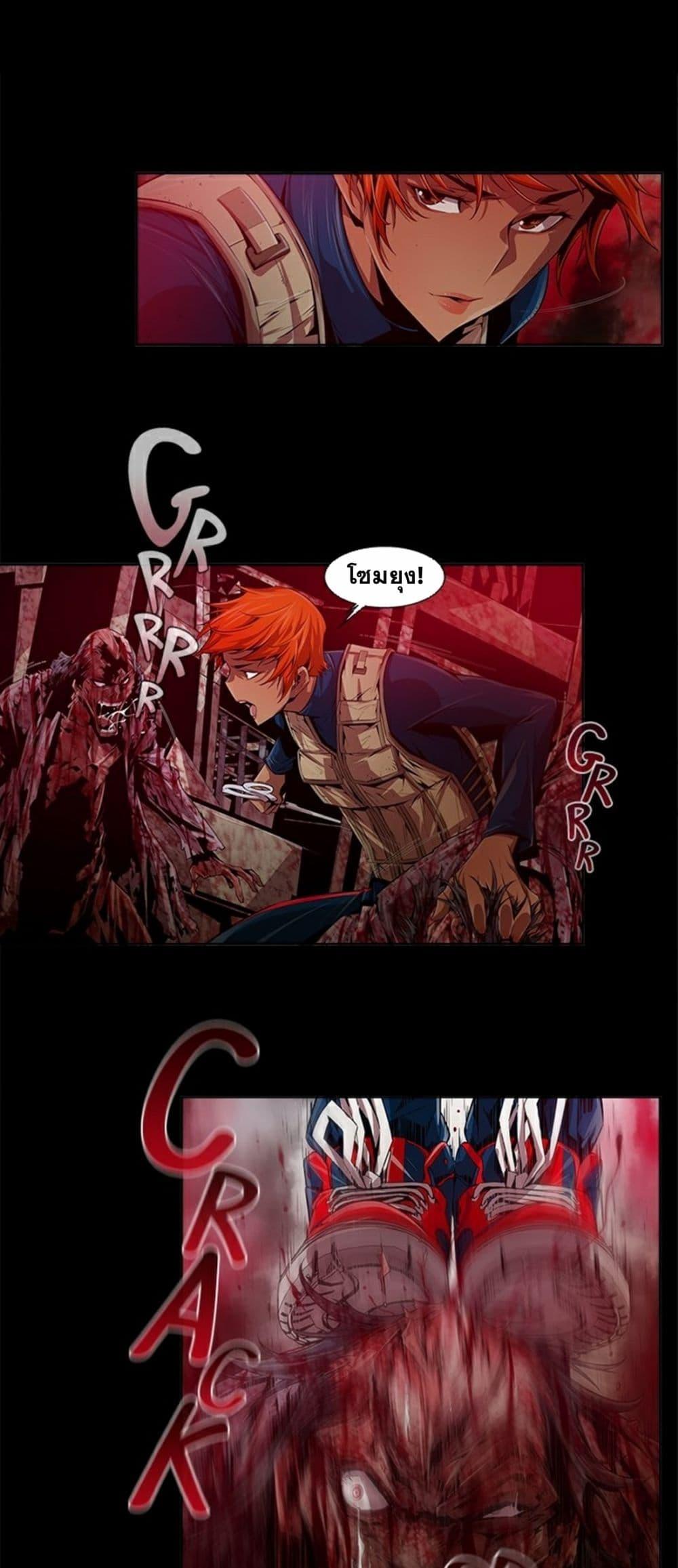 Manga-lc-com อ่านมังงะ อ่านการ์ตูน ออนไลน์ ฟรี Survival Undead ตอนที่ 1 2 3 4 5 6 7 8 9 10 11 12 13 14 ฟรี ไม่มีโฆษณา Manga-lc - อ่าน มังงะ อ่าน การ์ตูน ออนไลน์ อ่านมังงะ ฟรี