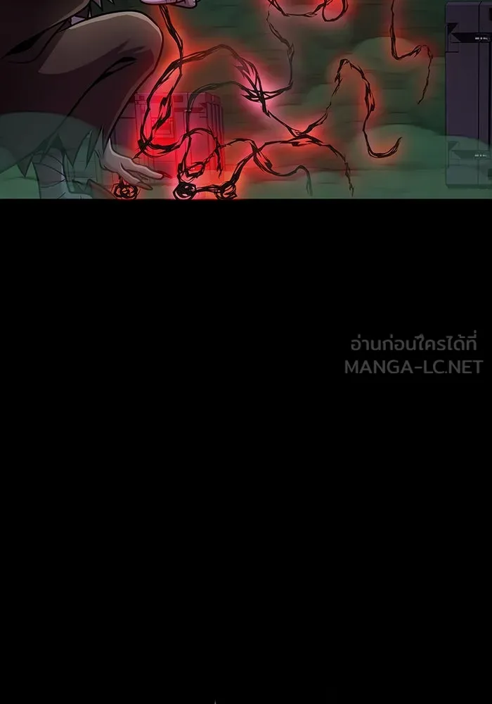 เพลเยอร์นักกินเหล็ก ตอนที่ 12 รูปที่ 48
