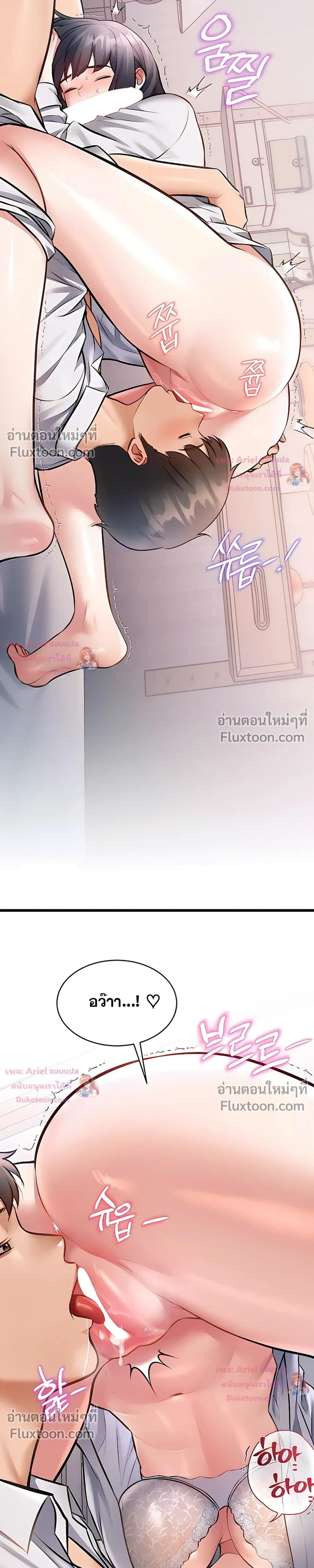 Doujin-Lc- อ่าน โดจิน มังฮวา เกาหลี ญี่ปุ่น จีน แปลไทย Each Building ตอนที่ 1 2 3 4 5 6 7 8 9 10 11 12 13 14 ฟรี ไม่มีโฆษณา อ่าน โดจิน Manhwa เกาหลี ญี่ปุ่น จีน เรามีครบ คัดมาให้เน้นๆ โดจิน 18+ รับประกันความฟินโดย  Doujin Lc