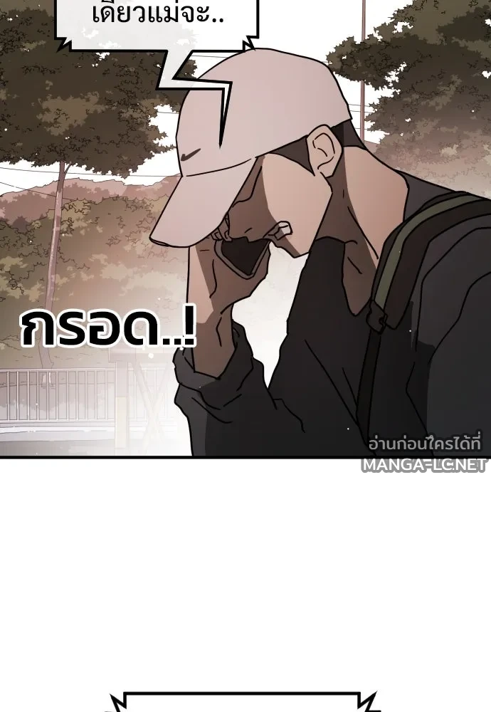Manga-lc-com อ่านมังงะ อ่านการ์ตูน ออนไลน์ ฟรี วันดีคืนดี โซลก็ ตอนที่ 1 2 3 4 5 6 7 8 9 10 11 12 13 14 ฟรี ไม่มีโฆษณา Manga-lc - อ่าน มังงะ อ่าน การ์ตูน ออนไลน์ อ่านมังงะ ฟรี