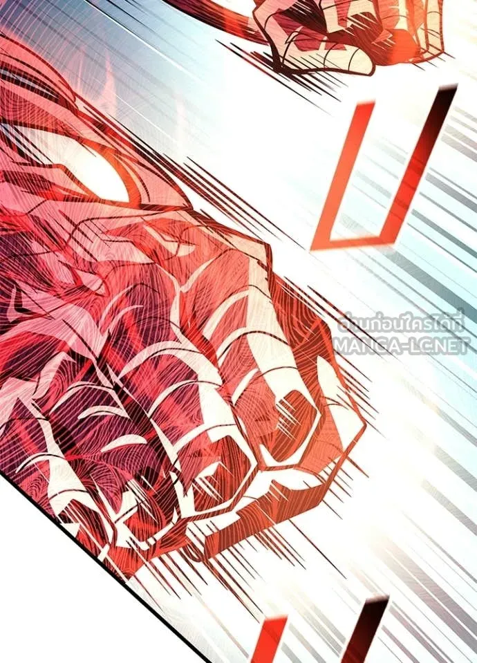 Villain to kill ตอนที่ 211 รูปที่ 65