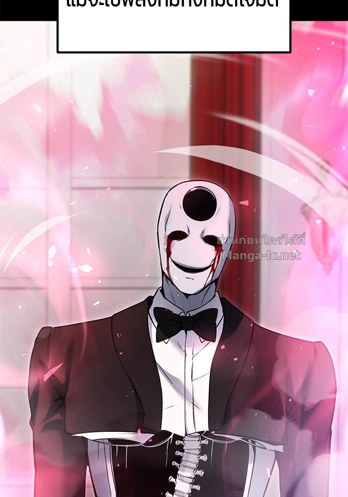 Doujin-Lc- อ่าน โดจิน มังฮวา เกาหลี ญี่ปุ่น จีน แปลไทย แกร่งเกินผู้กล้า แต่ซ่าไม่ได้ ตอนที่ 1 2 3 4 5 6 7 8 9 10 11 12 13 14 ฟรี ไม่มีโฆษณา อ่าน โดจิน Manhwa เกาหลี ญี่ปุ่น จีน เรามีครบ คัดมาให้เน้นๆ โดจิน 18+ รับประกันความฟินโดย Doujin Lc