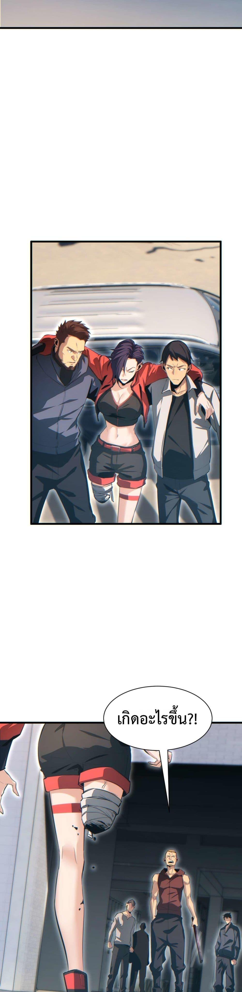 Manga-lc-com อ่านมังงะ อ่านการ์ตูน ออนไลน์ ฟรี Rebirthinthe ตอนที่ 1 2 3 4 5 6 7 8 9 10 11 12 13 14 ฟรี ไม่มีโฆษณา Manga-lc - อ่าน มังงะ อ่าน การ์ตูน ออนไลน์ อ่านมังงะ ฟรี