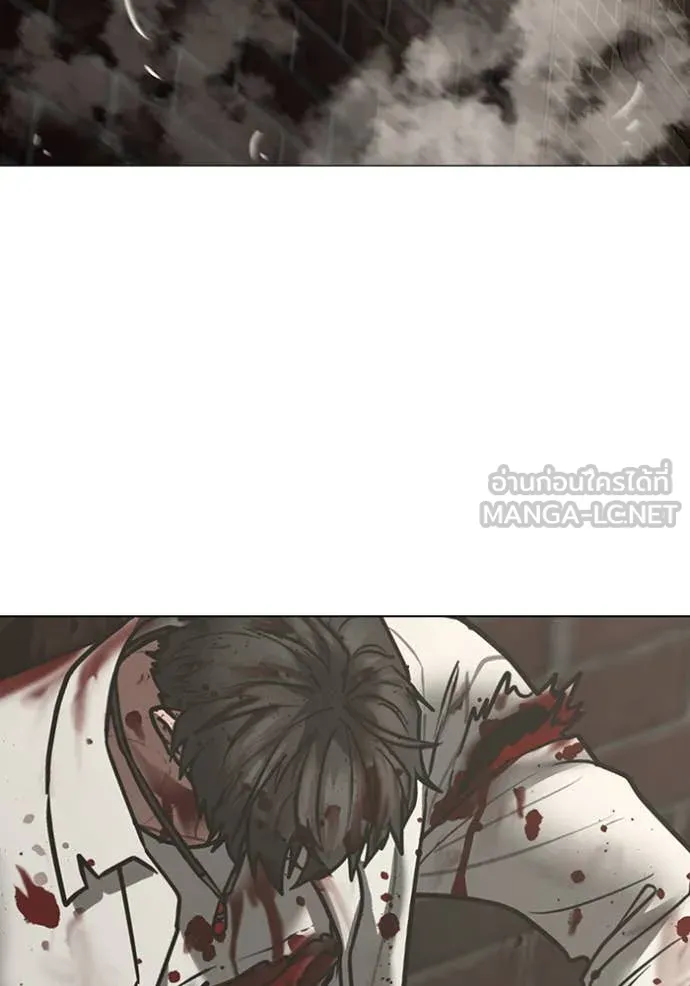 reality ตอนที่ 191 รูปที่ 203
