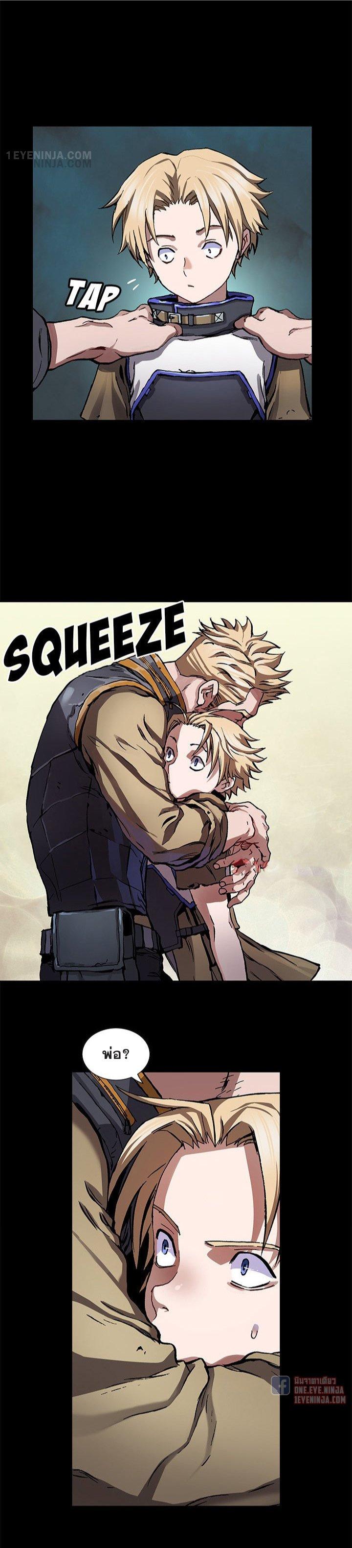 Manga-lc-com อ่านมังงะ อ่านการ์ตูน ออนไลน์ ฟรี Leviathan เลวีอาธาน อสูรกายใต้สมุทร ตอนที่ 1 2 3 4 5 6 7 8 9 10 11 12 13 14 ฟรี ไม่มีโฆษณา Manga-lc - อ่าน มังงะ อ่าน การ์ตูน ออนไลน์ อ่านมังงะ ฟรี