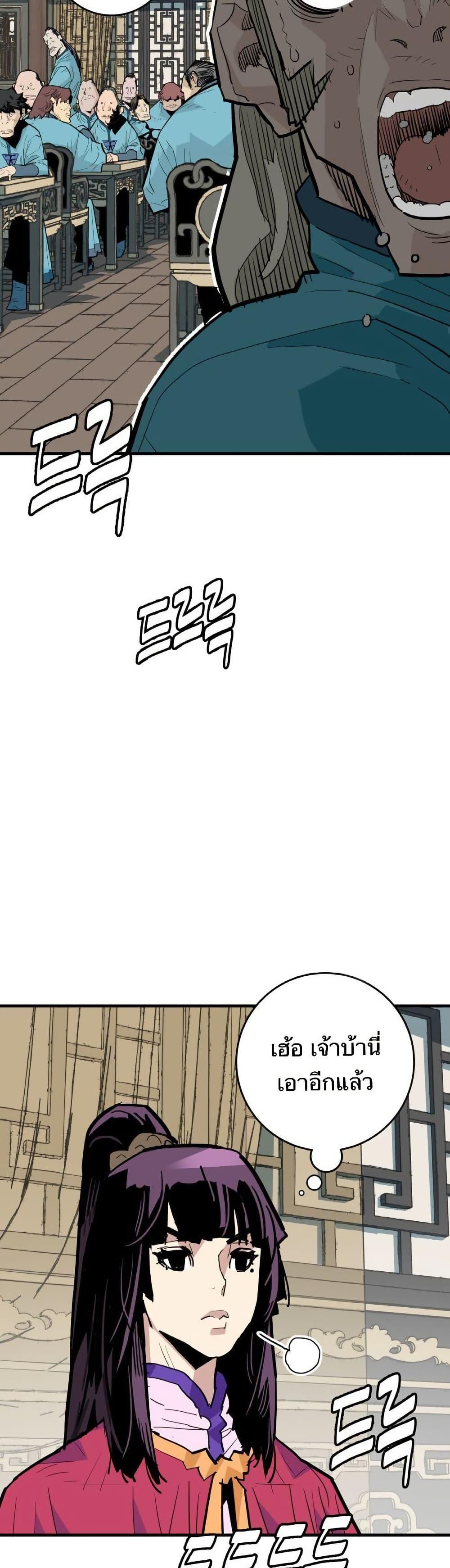 Manga-lc-com อ่านมังงะ อ่านการ์ตูน ออนไลน์ ฟรี Demon King ตอนที่ 1 2 3 4 5 6 7 8 9 10 11 12 13 14 ฟรี ไม่มีโฆษณา Manga-lc - อ่าน มังงะ อ่าน การ์ตูน ออนไลน์ อ่านมังงะ ฟรี