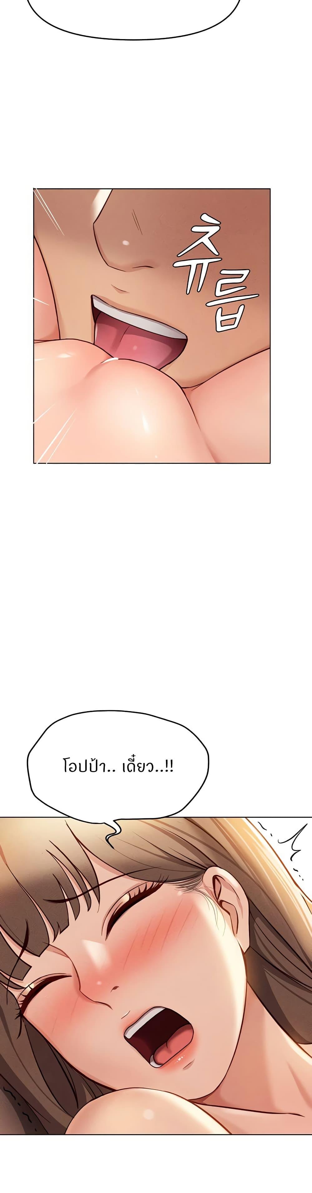 Doujin-Lc- อ่าน โดจิน มังฮวา เกาหลี ญี่ปุ่น จีน แปลไทย Common Sense Manipulation ตอนที่ 1 2 3 4 5 6 7 8 9 10 11 12 13 14 ฟรี ไม่มีโฆษณา อ่าน โดจิน Manhwa เกาหลี ญี่ปุ่น จีน เรามีครบ คัดมาให้เน้นๆ โดจิน 18+ รับประกันความฟินโดย  Doujin Lc