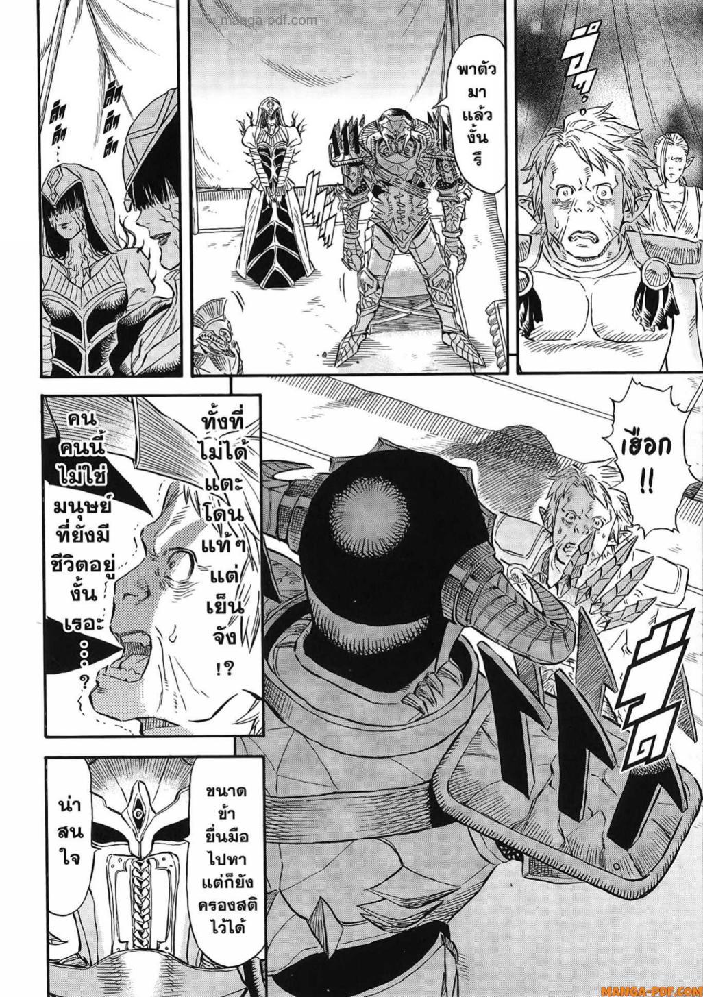 Manga-lc-com อ่านมังงะ อ่านการ์ตูน ออนไลน์ ฟรี Re Cervin ตอนที่ 1 2 3 4 5 6 7 8 9 10 11 12 13 14 ฟรี ไม่มีโฆษณา Manga-lc - อ่าน มังงะ อ่าน การ์ตูน ออนไลน์ อ่านมังงะ ฟรี