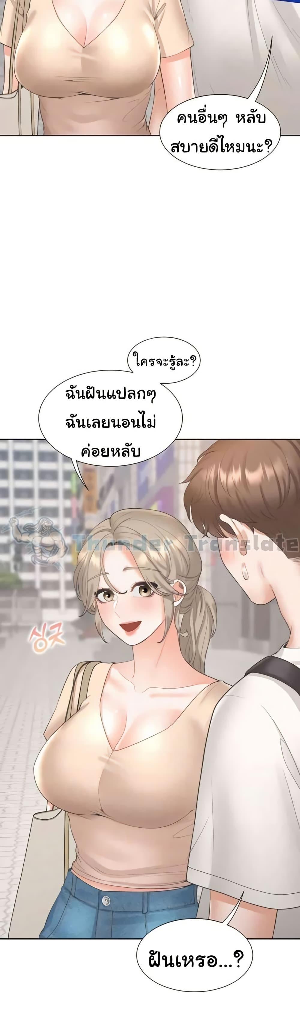 Doujin-Lc- อ่าน โดจิน มังฮวา เกาหลี ญี่ปุ่น จีน แปลไทย Bunk Beds ตอนที่ 1 2 3 4 5 6 7 8 9 10 11 12 13 14 ฟรี ไม่มีโฆษณา อ่าน โดจิน Manhwa เกาหลี ญี่ปุ่น จีน เรามีครบ คัดมาให้เน้นๆ โดจิน 18+ รับประกันความฟินโดย  Doujin Lc