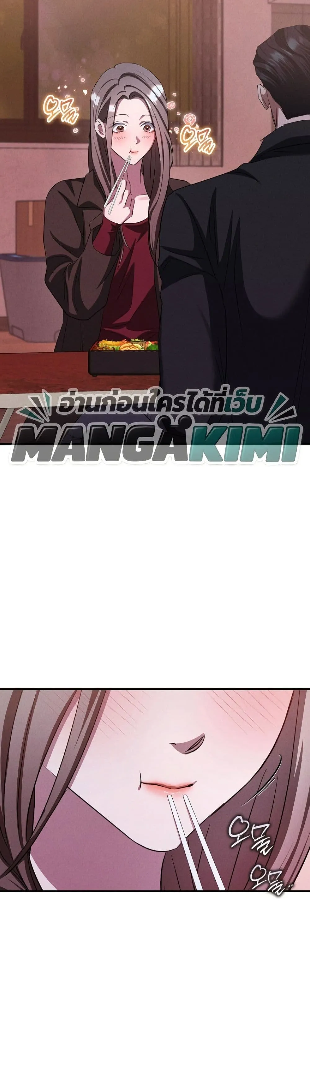 Manga-lc-com อ่านมังงะ อ่านการ์ตูน ออนไลน์ ฟรี Bastard Uncle ตอนที่ 1 2 3 4 5 6 7 8 9 10 11 12 13 14 ฟรี ไม่มีโฆษณา Manga-lc - อ่าน มังงะ อ่าน การ์ตูน ออนไลน์ อ่านมังงะ ฟรี