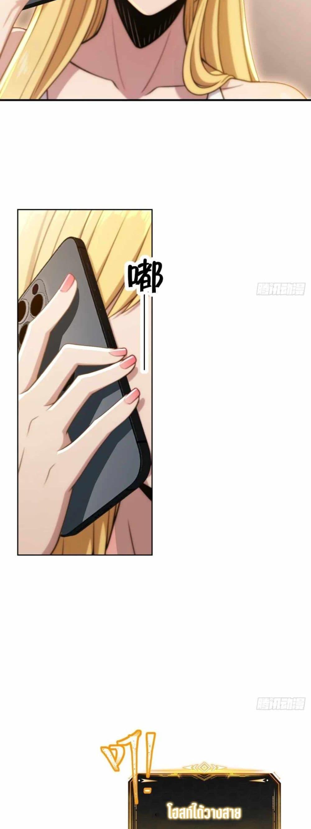 Manga-lc-com อ่านมังงะ อ่านการ์ตูน ออนไลน์ ฟรี The Ultimate Wantless Godly Rich System ตอนที่ 1 2 3 4 5 6 7 8 9 10 11 12 13 14 ฟรี ไม่มีโฆษณา Manga-lc - อ่าน มังงะ อ่าน การ์ตูน ออนไลน์ อ่านมังงะ ฟรี