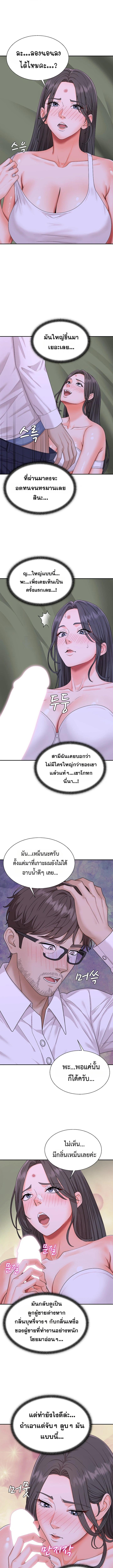 Doujin-Lc- อ่าน โดจิน มังฮวา เกาหลี ญี่ปุ่น จีน แปลไทย Master of the Island ตอนที่ 1 2 3 4 5 6 7 8 9 10 11 12 13 14 ฟรี ไม่มีโฆษณา อ่าน โดจิน Manhwa เกาหลี ญี่ปุ่น จีน เรามีครบ คัดมาให้เน้นๆ โดจิน 18+ รับประกันความฟินโดย  Doujin Lc