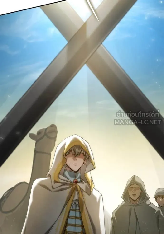 ชาตินี้น้องขอ ตอนที่ 158 รูปที่ 5