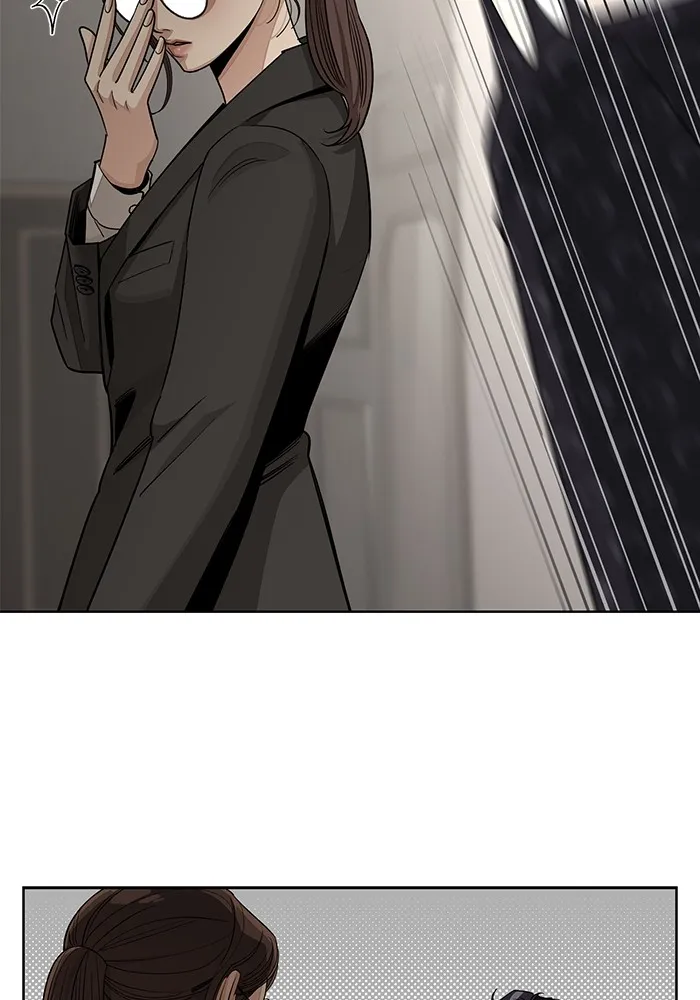 ความรักของอิซอบ ตอนที่ 57 รูปที่ 74