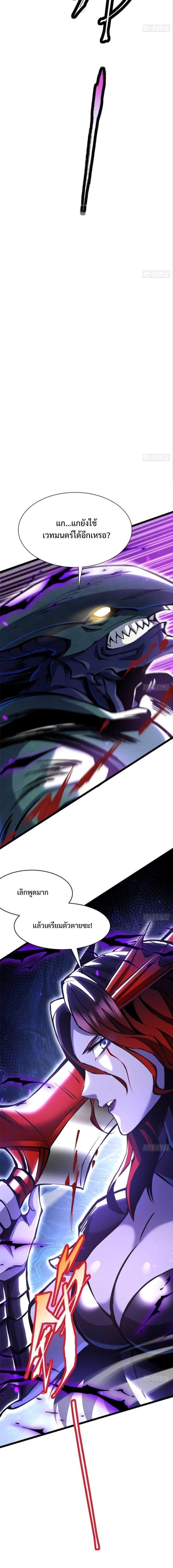 Manga-lc-com อ่านมังงะ อ่านการ์ตูน ออนไลน์ ฟรี I REALLY DON’T WANT TO LEARN FORBIDDEN SPELLS ตอนที่ 1 2 3 4 5 6 7 8 9 10 11 12 13 14 ฟรี ไม่มีโฆษณา Manga-lc - อ่าน มังงะ อ่าน การ์ตูน ออนไลน์ อ่านมังงะ ฟรี