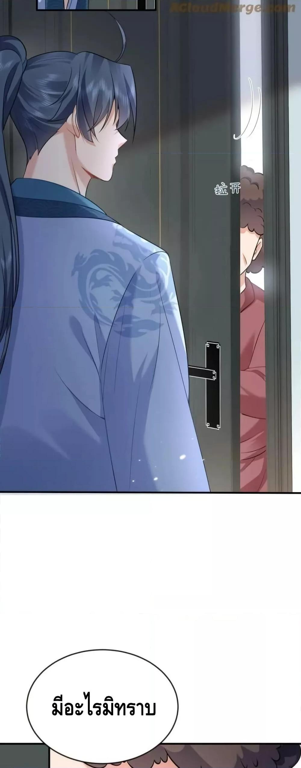 Manga-lc-com อ่านมังงะ อ่านการ์ตูน ออนไลน์ ฟรี AmIInvincible ตอนที่ 1 2 3 4 5 6 7 8 9 10 11 12 13 14 ฟรี ไม่มีโฆษณา Manga-lc - อ่าน มังงะ อ่าน การ์ตูน ออนไลน์ อ่านมังงะ ฟรี