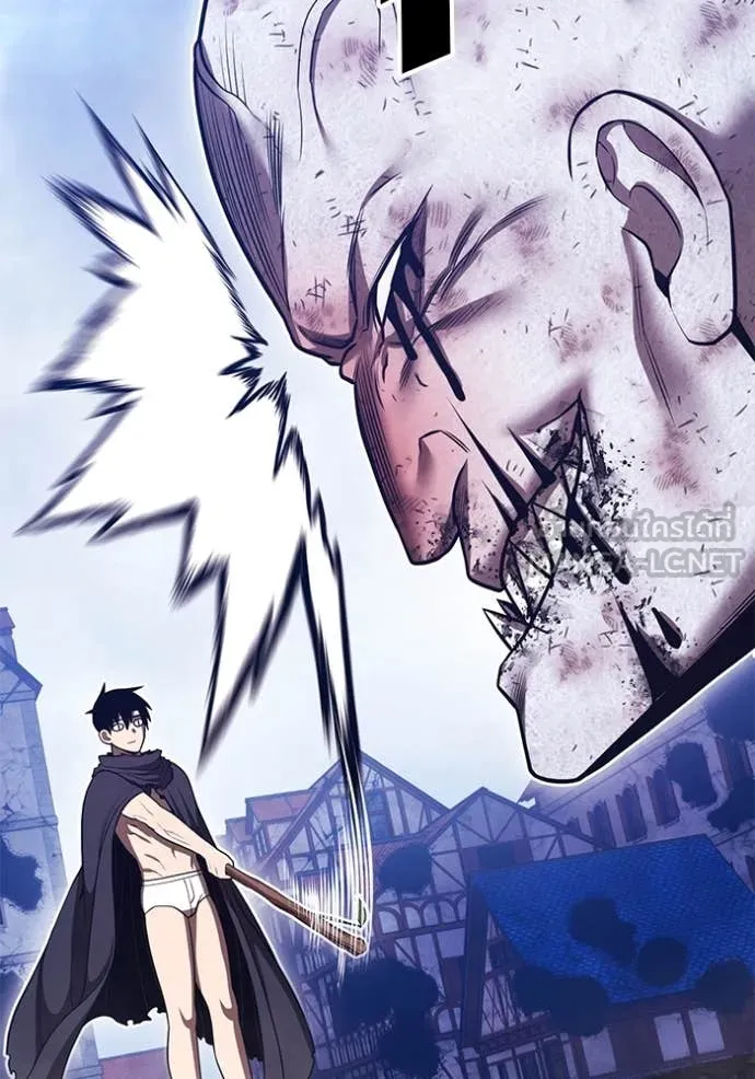 +99 ท่อนไม้ ตอนที่ 74 รูปที่ 29