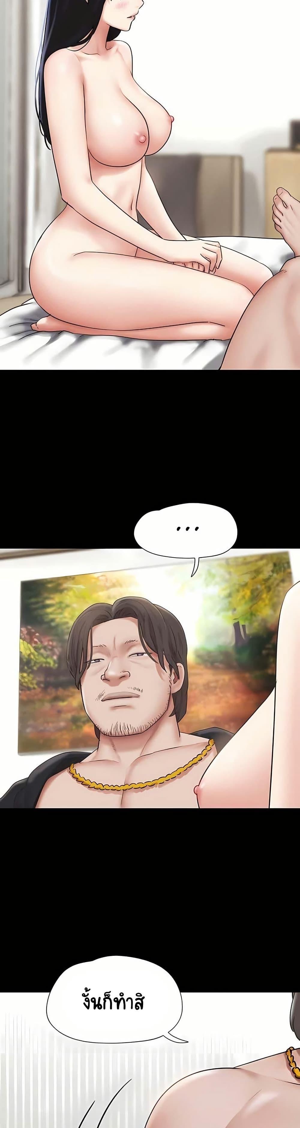 Doujin-Lc- อ่าน โดจิน มังฮวา เกาหลี ญี่ปุ่น จีน แปลไทย Soeun ตอนที่ 1 2 3 4 5 6 7 8 9 10 11 12 13 14 ฟรี ไม่มีโฆษณา อ่าน โดจิน Manhwa เกาหลี ญี่ปุ่น จีน เรามีครบ คัดมาให้เน้นๆ โดจิน 18+ รับประกันความฟินโดย  Doujin Lc