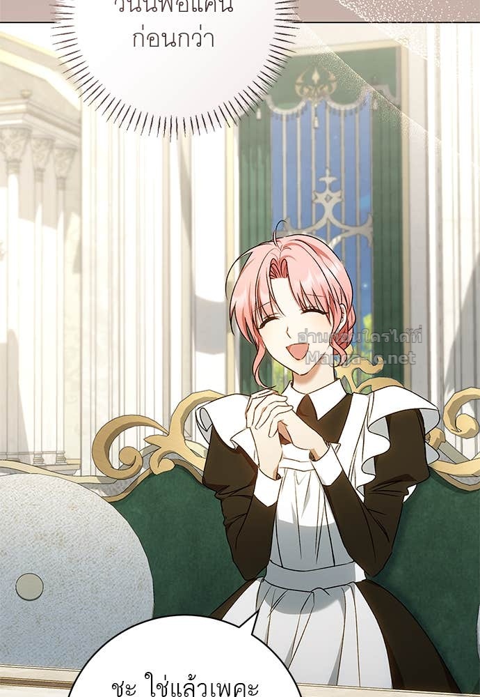 Doujin-Lc- อ่าน โดจิน มังฮวา เกาหลี ญี่ปุ่น จีน แปลไทย อยากได้ ก็เอาไป ตอนที่ 1 2 3 4 5 6 7 8 9 10 11 12 13 14 ฟรี ไม่มีโฆษณา อ่าน โดจิน Manhwa เกาหลี ญี่ปุ่น จีน เรามีครบ คัดมาให้เน้นๆ โดจิน 18+ รับประกันความฟินโดย Doujin Lc