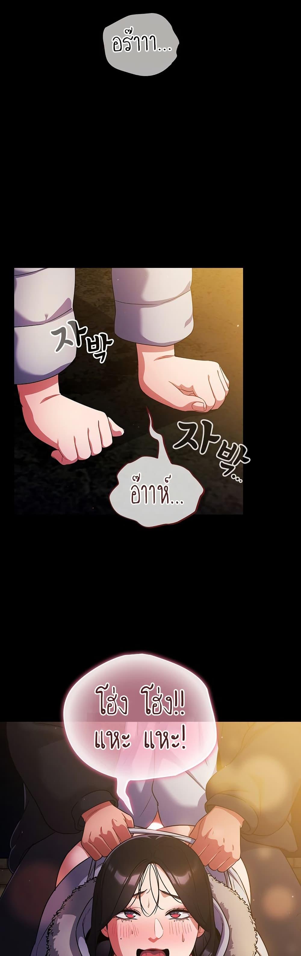 Doujin-Lc- อ่าน โดจิน มังฮวา เกาหลี ญี่ปุ่น จีน แปลไทย Idiot Virus ตอนที่ 1 2 3 4 5 6 7 8 9 10 11 12 13 14 ฟรี ไม่มีโฆษณา อ่าน โดจิน Manhwa เกาหลี ญี่ปุ่น จีน เรามีครบ คัดมาให้เน้นๆ โดจิน 18+ รับประกันความฟินโดย  Doujin Lc