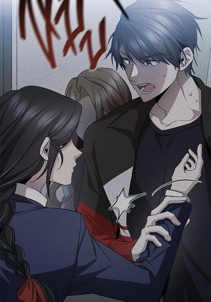 ราชินีนักบู๊ ตอนที่ 47 รูปที่ 49