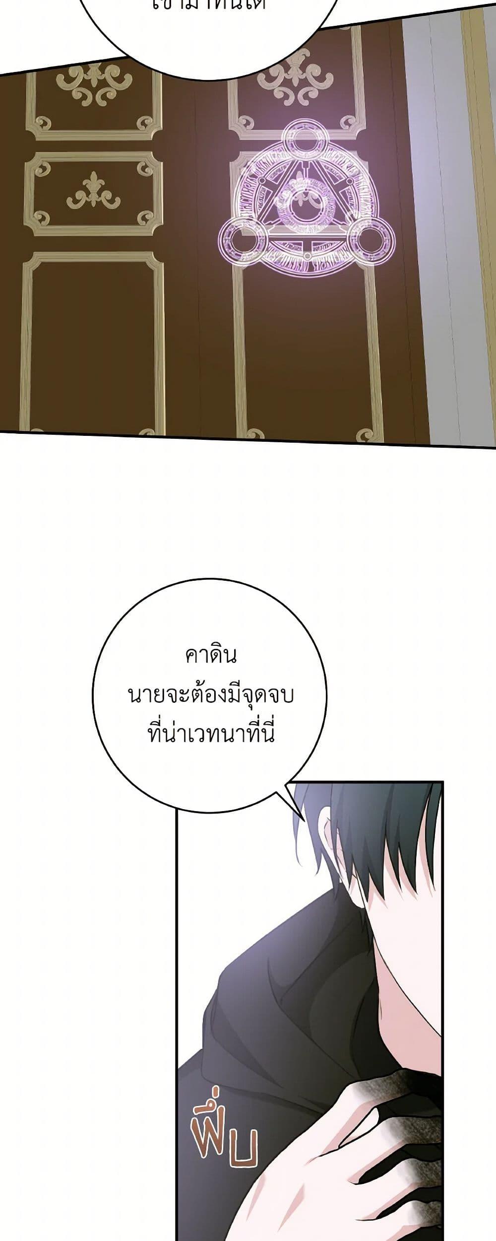 Manga-lc-com อ่านมังงะ อ่านการ์ตูน ออนไลน์ ฟรี A Dream Escape ตอนที่ 1 2 3 4 5 6 7 8 9 10 11 12 13 14 ฟรี ไม่มีโฆษณา Manga-lc - อ่าน มังงะ อ่าน การ์ตูน ออนไลน์ อ่านมังงะ ฟรี