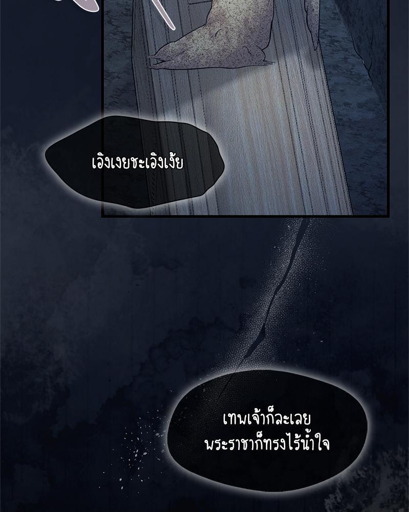 Doujin-Lc- อ่าน โดจิน มังฮวา เกาหลี ญี่ปุ่น จีน แปลไทย ดวงร้าย-ชะตารัก ตอนที่ 1 2 3 4 5 6 7 8 9 10 11 12 13 14 ฟรี ไม่มีโฆษณา อ่าน โดจิน Manhwa เกาหลี ญี่ปุ่น จีน เรามีครบ คัดมาให้เน้นๆ โดจิน 18+ รับประกันความฟินโดย  Doujin Lc