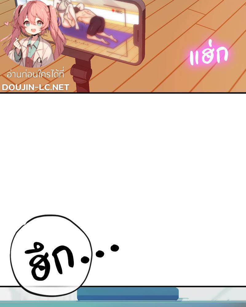 Doujin-Lc- อ่าน โดจิน มังฮวา เกาหลี ญี่ปุ่น จีน แปลไทย My Pillow Business Begins ตอนที่ 1 2 3 4 5 6 7 8 9 10 11 12 13 14 ฟรี ไม่มีโฆษณา อ่าน โดจิน Manhwa เกาหลี ญี่ปุ่น จีน เรามีครบ คัดมาให้เน้นๆ โดจิน 18+ รับประกันความฟินโดย  Doujin Lc