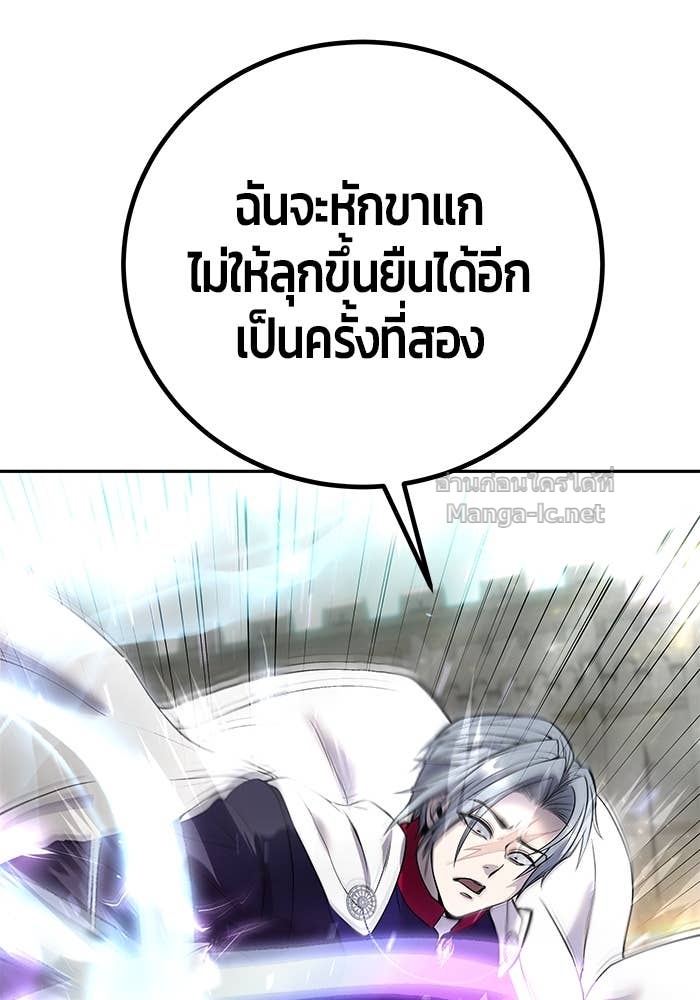 Doujin-Lc- อ่าน โดจิน มังฮวา เกาหลี ญี่ปุ่น จีน แปลไทย แกร่งเกินผู้กล้า แต่ซ่าไม่ได้ ตอนที่ 1 2 3 4 5 6 7 8 9 10 11 12 13 14 ฟรี ไม่มีโฆษณา อ่าน โดจิน Manhwa เกาหลี ญี่ปุ่น จีน เรามีครบ คัดมาให้เน้นๆ โดจิน 18+ รับประกันความฟินโดย Doujin Lc