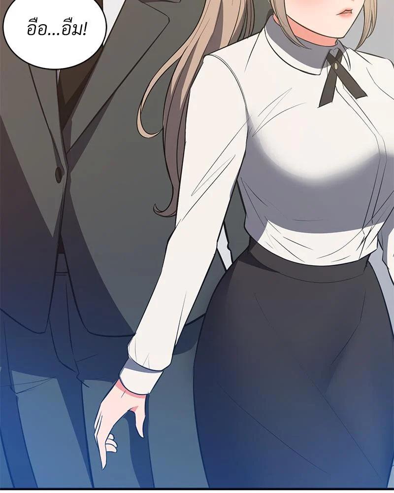 Doujin-Lc- อ่าน โดจิน มังฮวา เกาหลี ญี่ปุ่น จีน แปลไทย My Pillow Business ตอนที่ 1 2 3 4 5 6 7 8 9 10 11 12 13 14 ฟรี ไม่มีโฆษณา อ่าน โดจิน Manhwa เกาหลี ญี่ปุ่น จีน เรามีครบ คัดมาให้เน้นๆ โดจิน 18+ รับประกันความฟินโดย  Doujin Lc