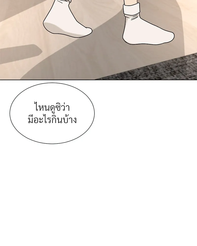 Level One Dreamersbrผู้ชนะรักนี้ต้องเป็น ตอนที่ 31 รูปที่ 38