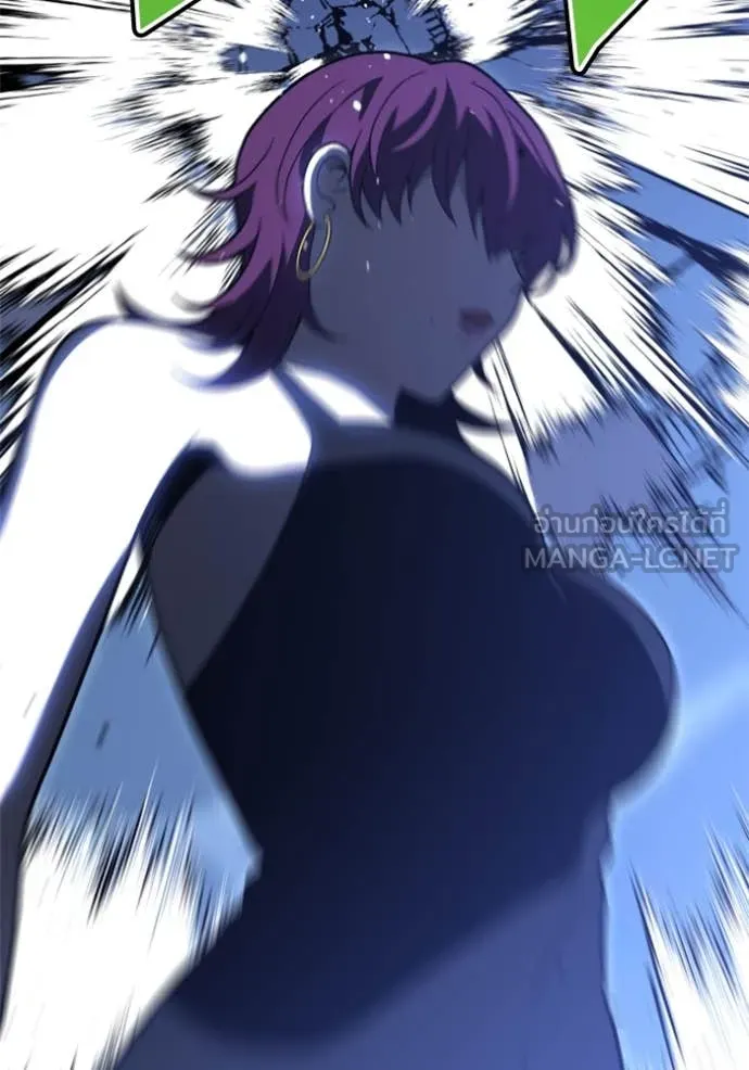 อดีตบอสหอคอย ตอนที่ 125 รูปที่ 116