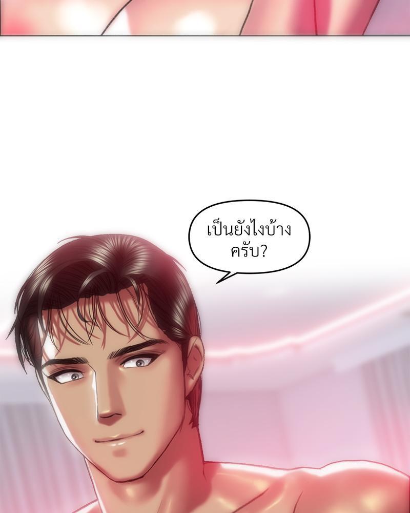 Doujin-Lc- อ่าน โดจิน มังฮวา เกาหลี ญี่ปุ่น จีน แปลไทย เมืองกระหายรัก ตอนที่ 1 2 3 4 5 6 7 8 9 10 11 12 13 14 ฟรี ไม่มีโฆษณา อ่าน โดจิน Manhwa เกาหลี ญี่ปุ่น จีน เรามีครบ คัดมาให้เน้นๆ โดจิน 18+ รับประกันความฟินโดย  Doujin Lc