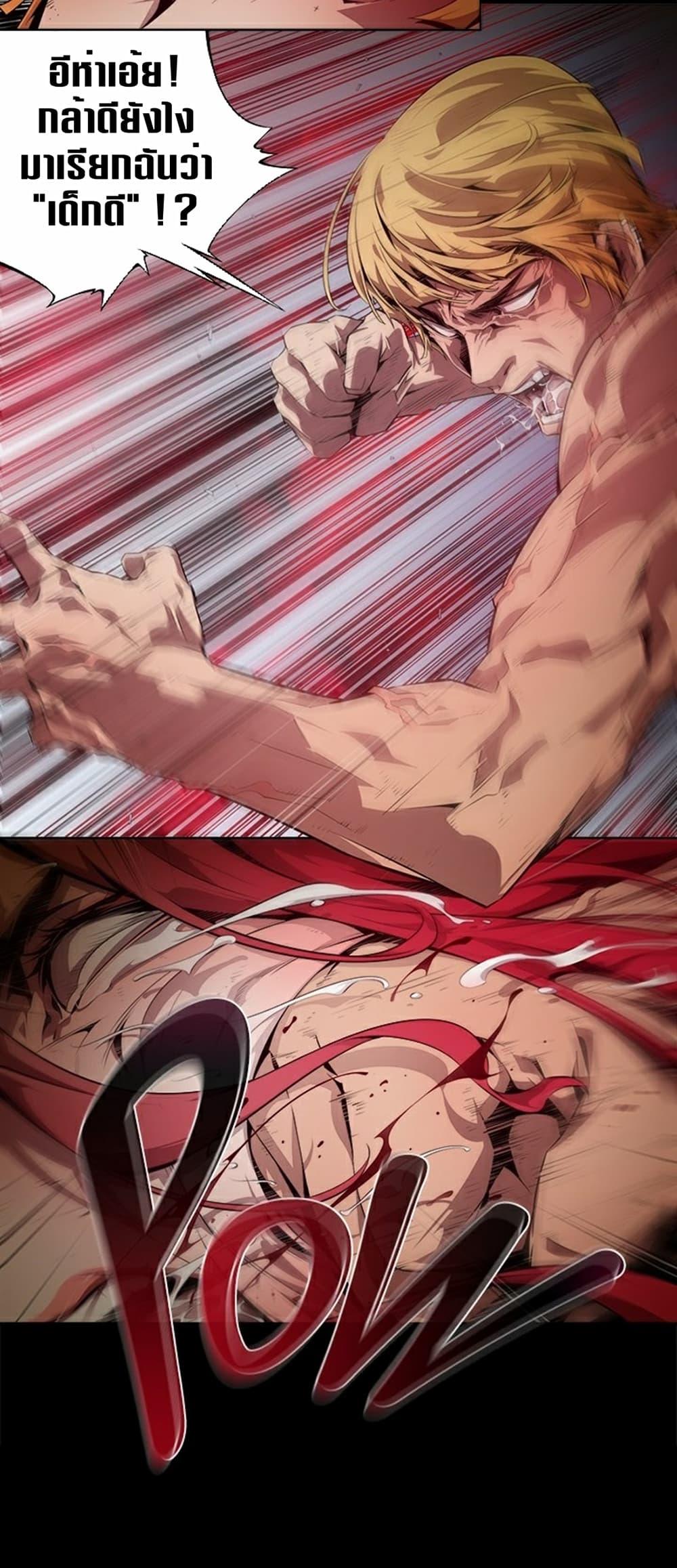 Manga-lc-com อ่านมังงะ อ่านการ์ตูน ออนไลน์ ฟรี Survival Undead ตอนที่ 1 2 3 4 5 6 7 8 9 10 11 12 13 14 ฟรี ไม่มีโฆษณา Manga-lc - อ่าน มังงะ อ่าน การ์ตูน ออนไลน์ อ่านมังงะ ฟรี