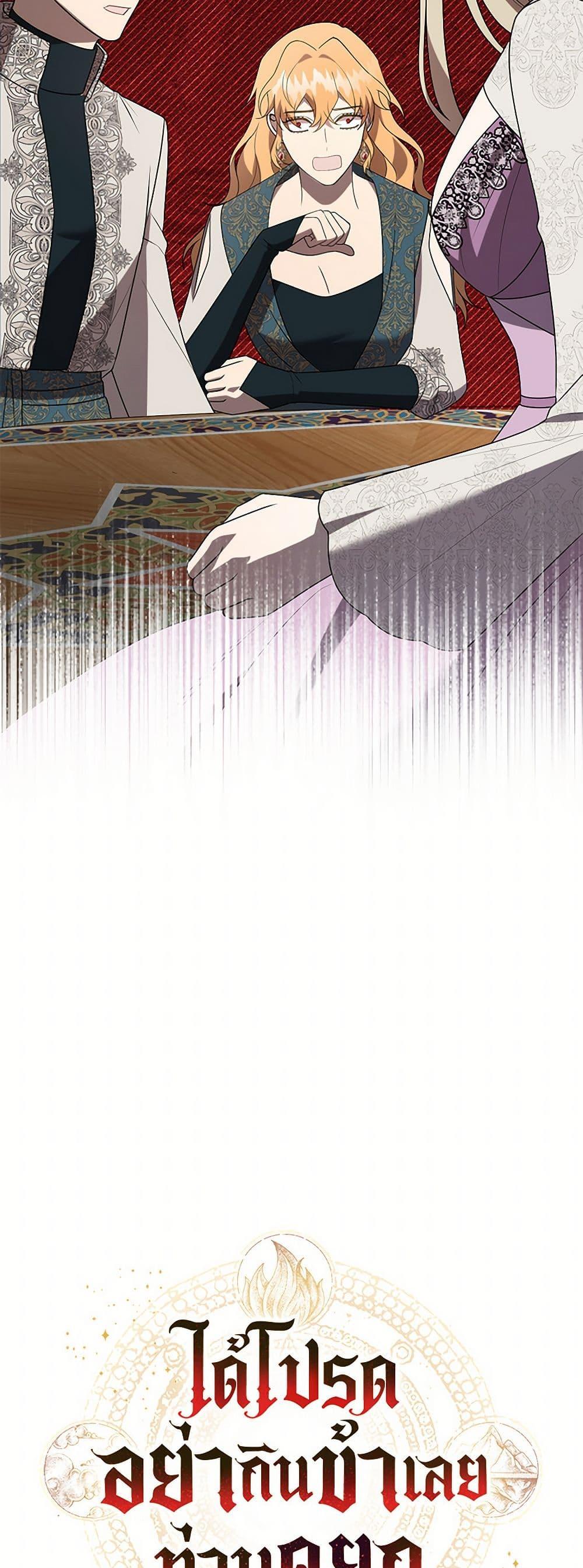 Manga-lc-com อ่านมังงะ อ่านการ์ตูน ออนไลน์ ฟรี Please Don’t Eat Me! ตอนที่ 1 2 3 4 5 6 7 8 9 10 11 12 13 14 ฟรี ไม่มีโฆษณา Manga-lc - อ่าน มังงะ อ่าน การ์ตูน ออนไลน์ อ่านมังงะ ฟรี