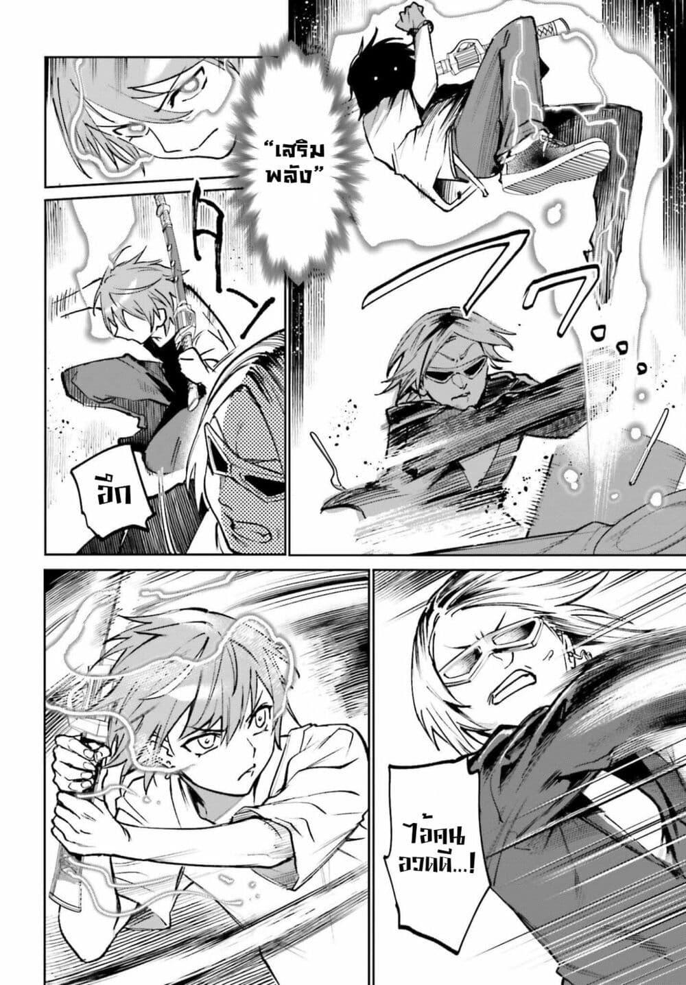 Manga-lc-com อ่านมังงะ อ่านการ์ตูน ออนไลน์ ฟรี Danshi Kinsei Game Sekai de Ore ga Yarubeki Yuiitsu no Koto Yuri no Ma ni Hasamaru Otoko to Shite Tensei shite shimaimashita ตอนที่ 1 2 3 4 5 6 7 8 9 10 11 12 13 14 ฟรี ไม่มีโฆษณา Manga-lc - อ่าน มังงะ อ่าน การ์ตูน ออนไลน์ อ่านมังงะ ฟรี