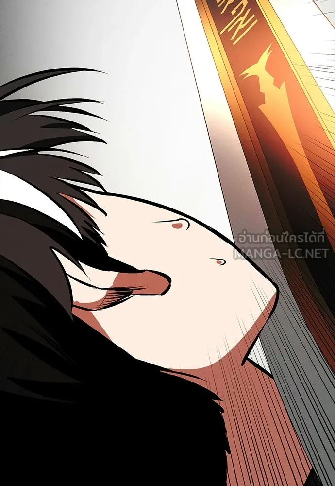 มือสังหารพันธุ์อมตะ ตอนที่ 71 รูปที่ 54