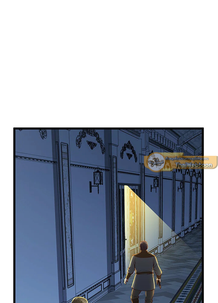Manga-lc-com อ่านมังงะ อ่านการ์ตูน ออนไลน์ ฟรี The Lord of Coins ตอนที่ 1 2 3 4 5 6 7 8 9 10 11 12 13 14 ฟรี ไม่มีโฆษณา Manga-lc - อ่าน มังงะ อ่าน การ์ตูน ออนไลน์ อ่านมังงะ ฟรี