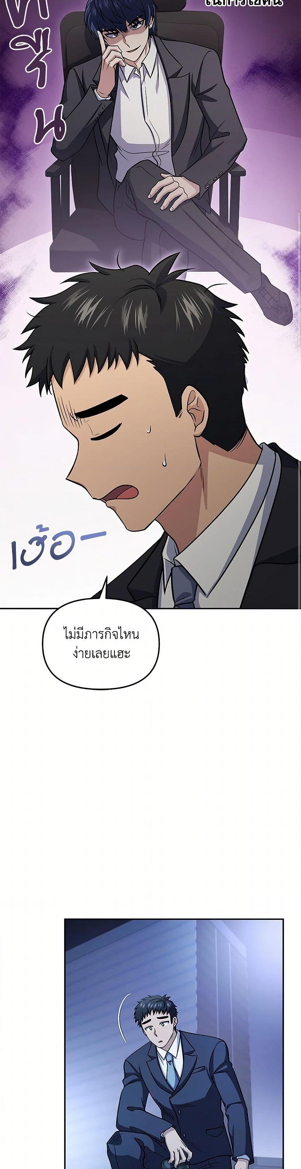 Manga-lc-com อ่านมังงะ อ่านการ์ตูน ออนไลน์ ฟรี Bizarre Restaurant ตอนที่ 1 2 3 4 5 6 7 8 9 10 11 12 13 14 ฟรี ไม่มีโฆษณา Manga-lc - อ่าน มังงะ อ่าน การ์ตูน ออนไลน์ อ่านมังงะ ฟรี