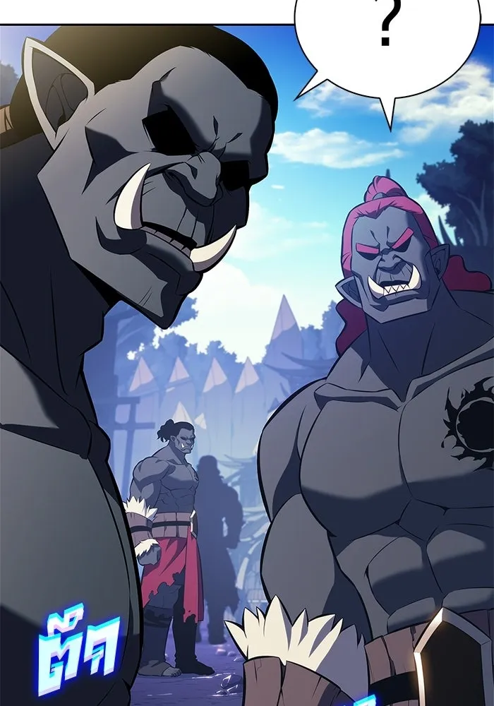 ผู้เล่นหน้าใหม่เลเวลแมกซ์ ตอนที่ 228 ปรับปรุงฐานที่มั่น (2) รูปที่ 83