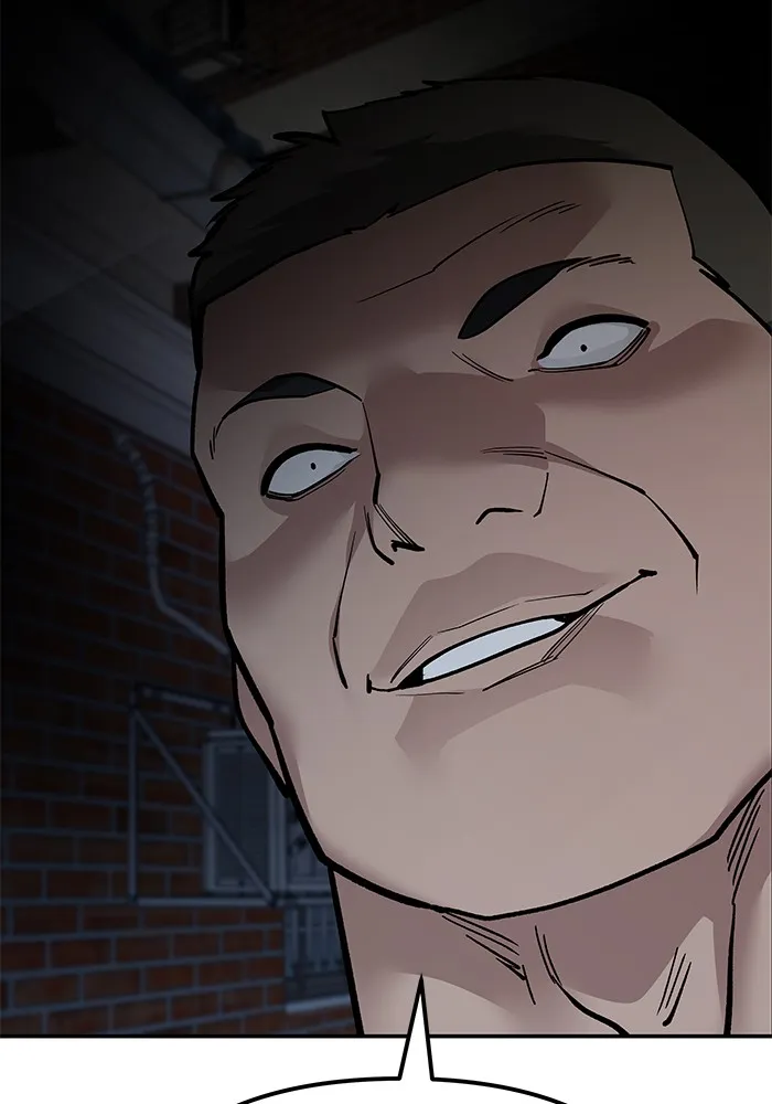 เลวฟาดเลว ตอนที่ 112 รูปที่ 199