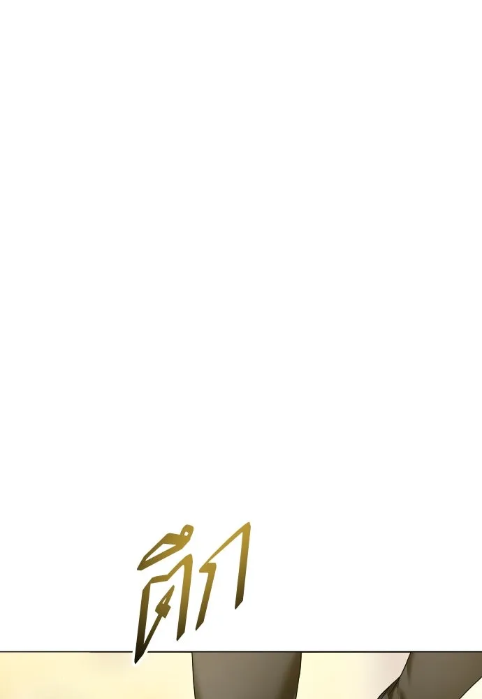ชิงชีวิตพลิกลิขิตชะตา ตอนที่ 246. การสนทนาครั้งสุดท้าย(1) รูปที่ 83