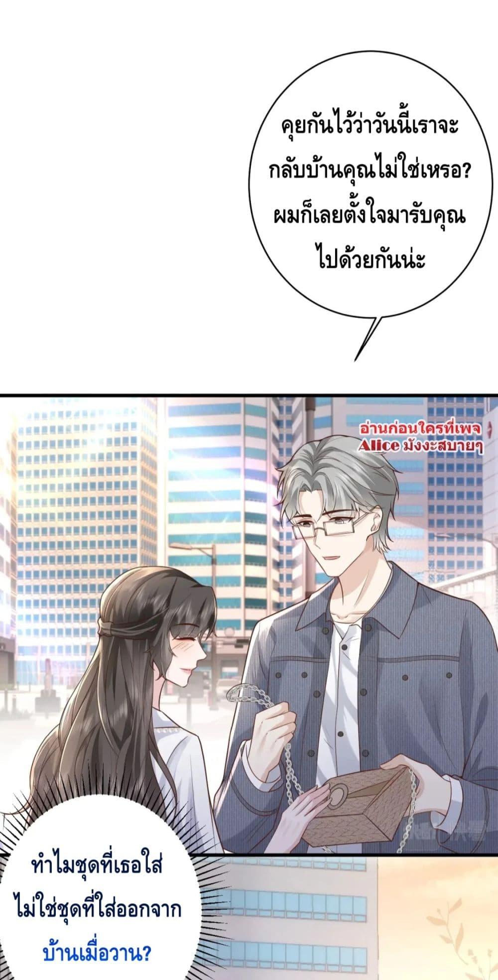 Manga-lc-com อ่านมังงะ อ่านการ์ตูน ออนไลน์ ฟรี Respectthefat ตอนที่ 1 2 3 4 5 6 7 8 9 10 11 12 13 14 ฟรี ไม่มีโฆษณา Manga-lc - อ่าน มังงะ อ่าน การ์ตูน ออนไลน์ อ่านมังงะ ฟรี
