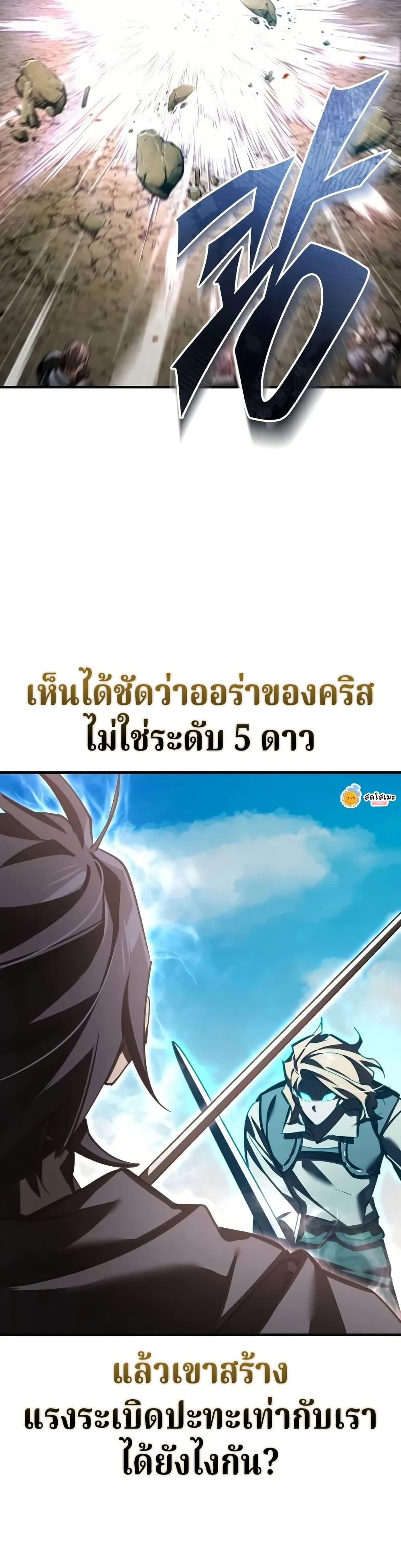 Manga-lc-com อ่านมังงะ อ่านการ์ตูน ออนไลน์ ฟรี The Heavenly Demon Can’t Live a Normal Life ตอนที่ 1 2 3 4 5 6 7 8 9 10 11 12 13 14 ฟรี ไม่มีโฆษณา Manga-lc - อ่าน มังงะ อ่าน การ์ตูน ออนไลน์ อ่านมังงะ ฟรี